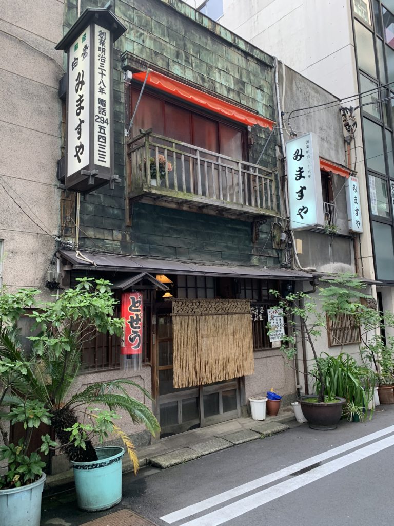 神田 みますや Kanby の間違いないおすすめ居酒屋